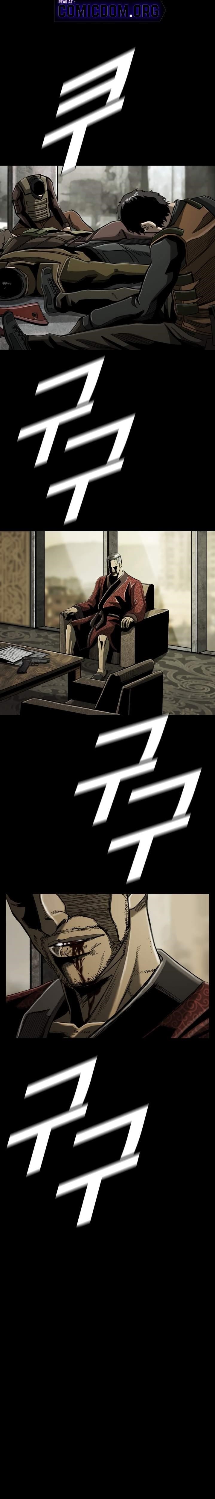 Page 7 of Chapter 73