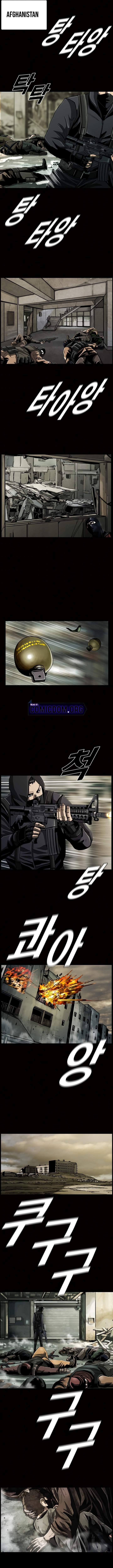 Page 11 of Chapter 73