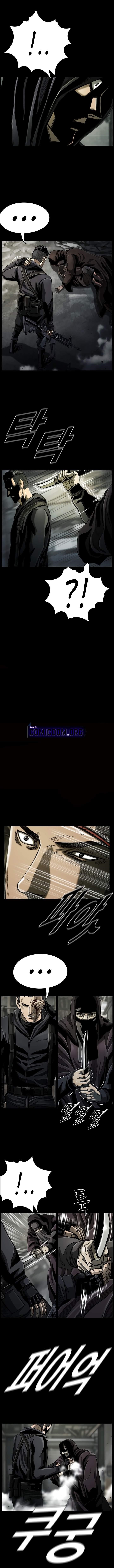 Page 12 of Chapter 73