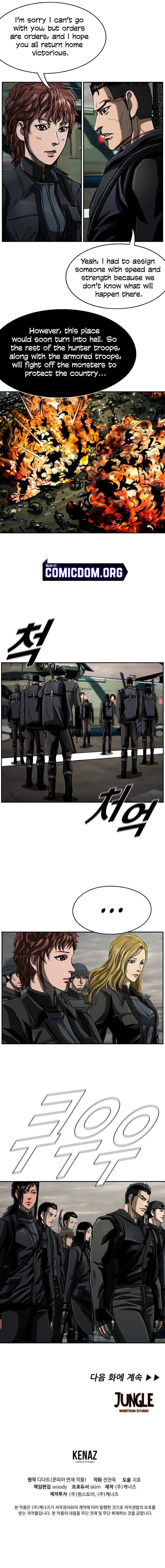 Page 12 of Chapter 74