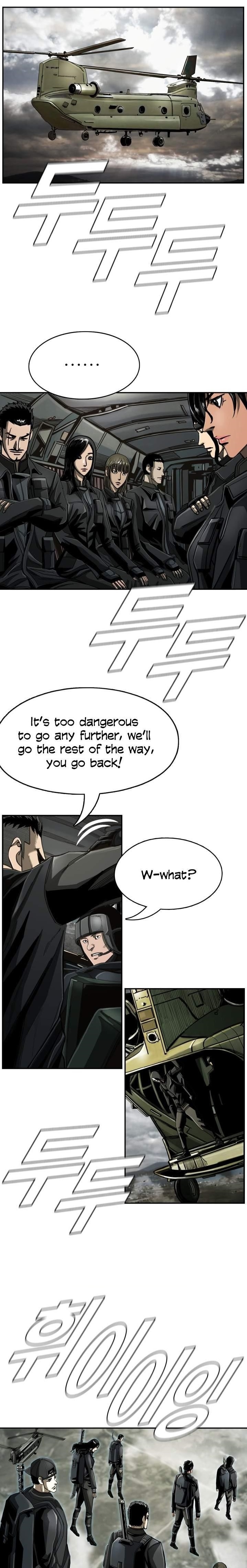 Page 1 of Chapter 75
