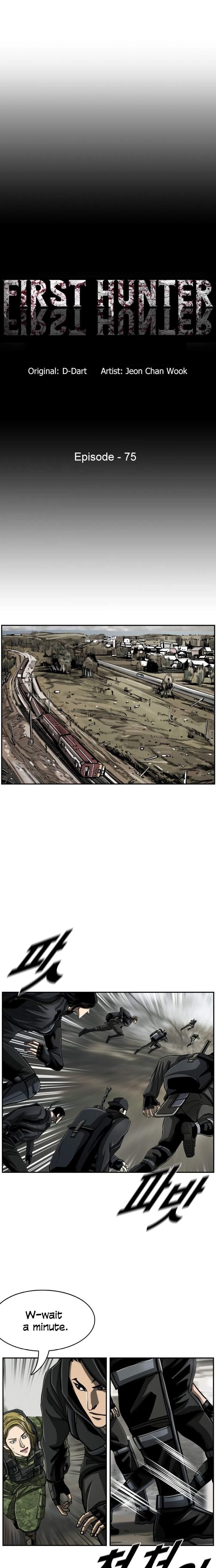 Page 3 of Chapter 75