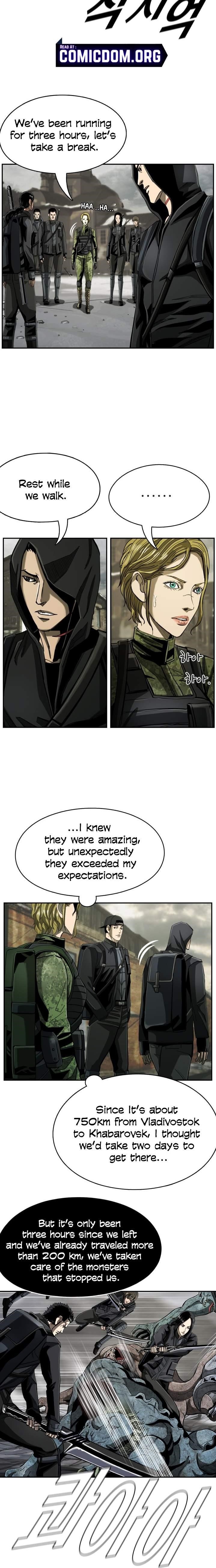 Page 4 of Chapter 75