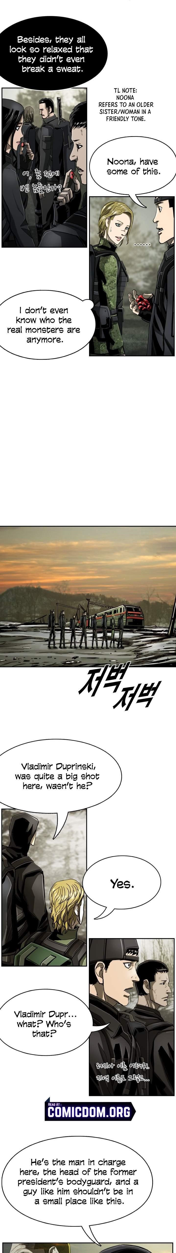 Page 5 of Chapter 75