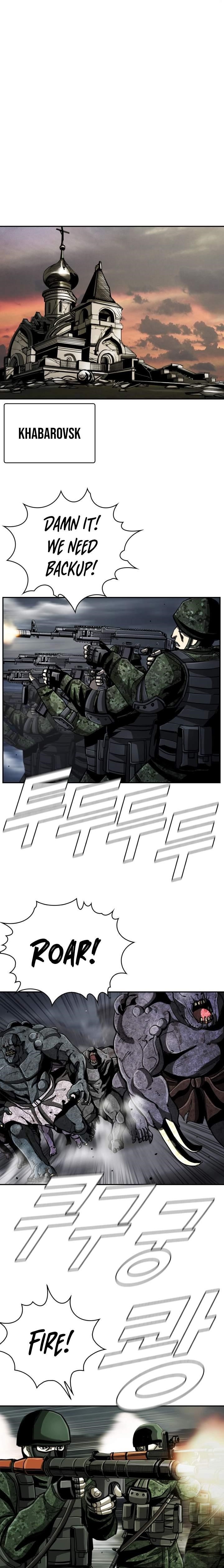Page 7 of Chapter 75