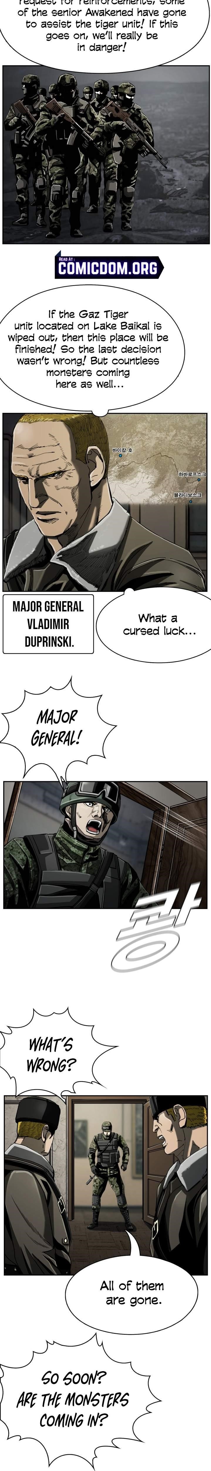 Page 12 of Chapter 75