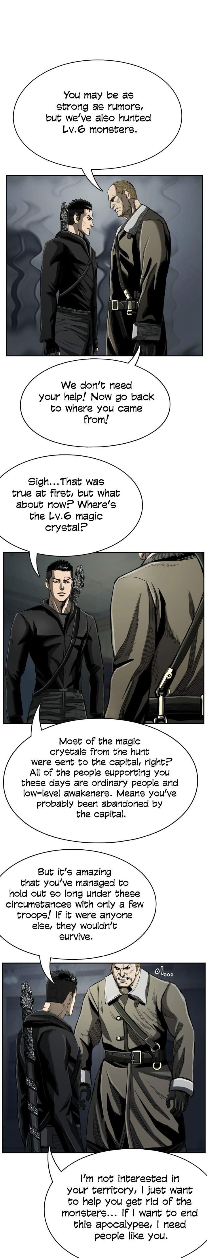 Page 15 of Chapter 75