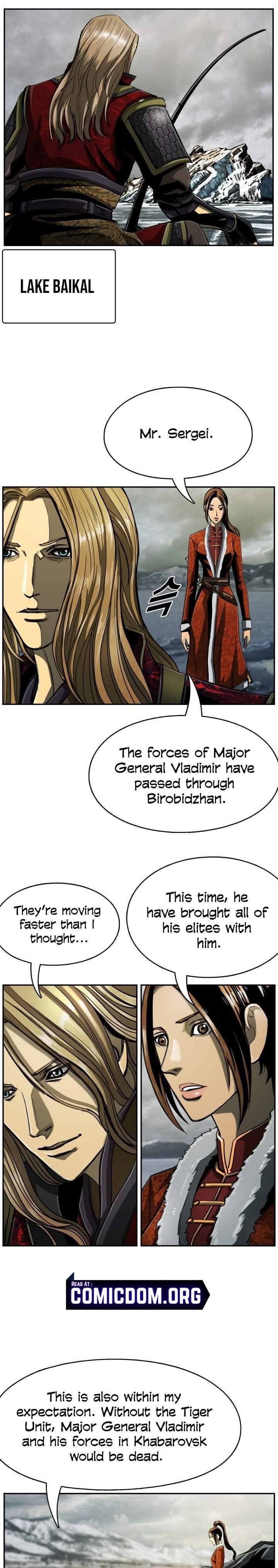 Page 1 of Chapter 76