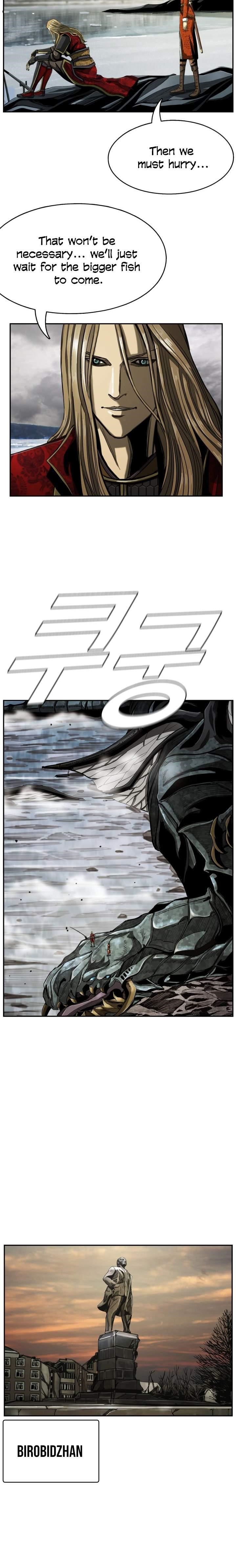 Page 2 of Chapter 76