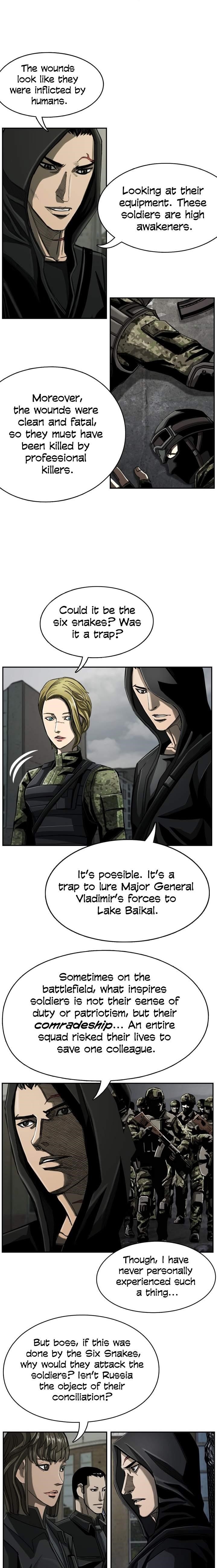 Page 5 of Chapter 76