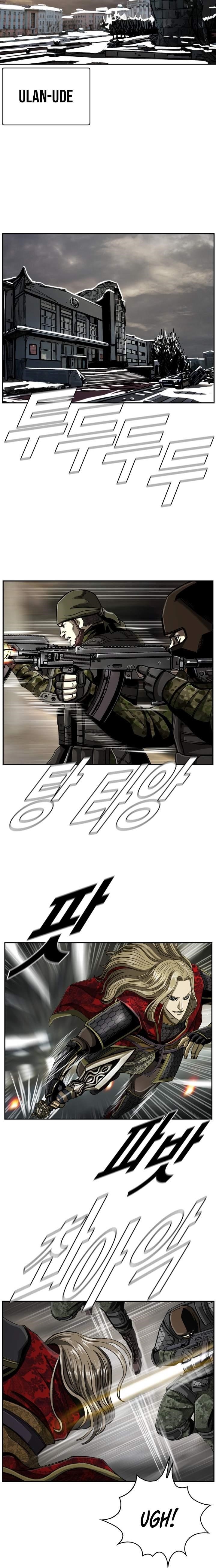 Page 10 of Chapter 76