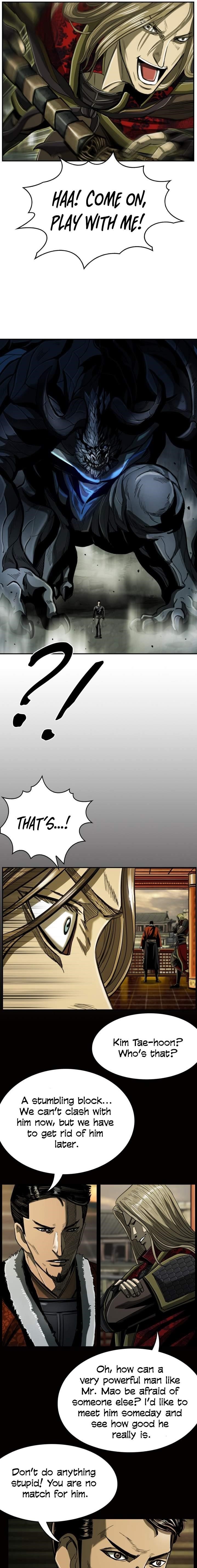Page 15 of Chapter 76