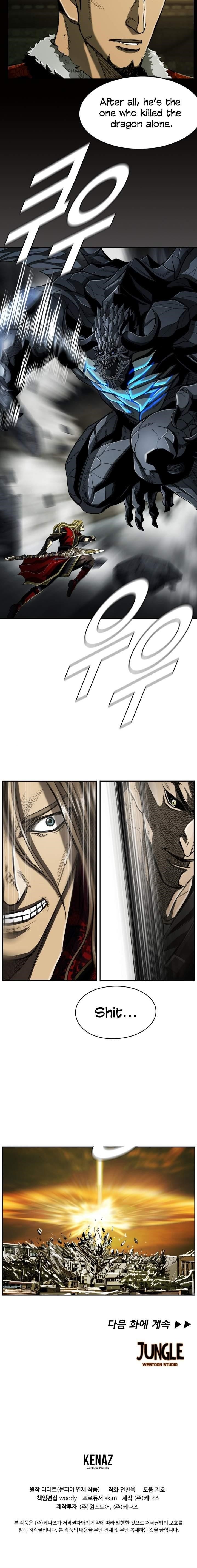 Page 16 of Chapter 76