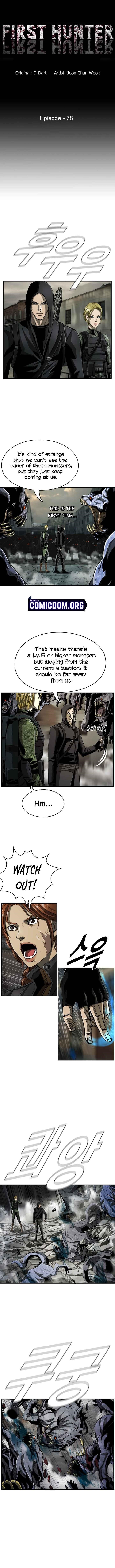 Page 4 of Chapter 78