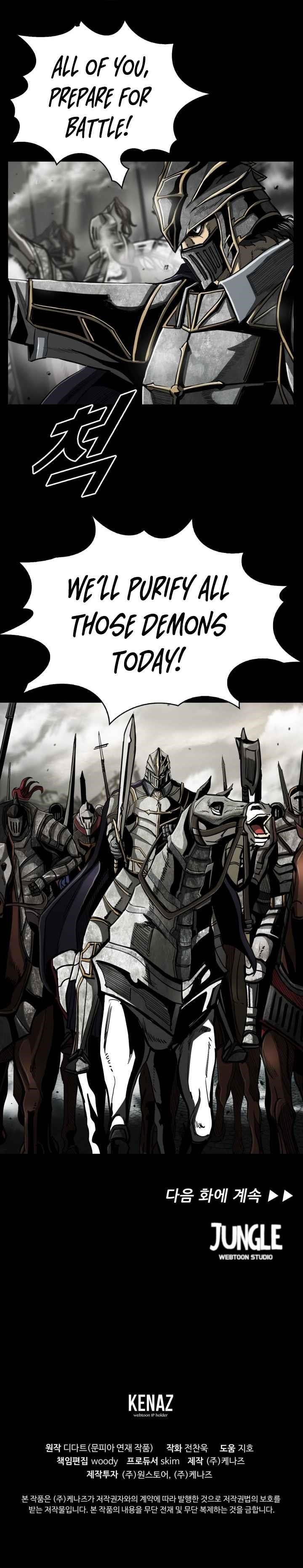 Page 8 of Chapter 78