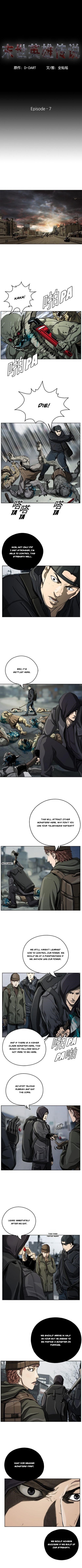 Page 1 of Chapter 7