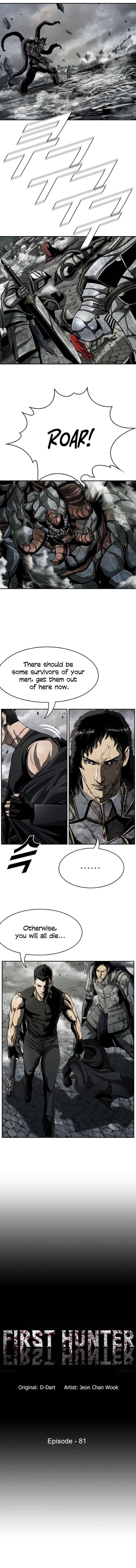 Page 1 of Chapter 81
