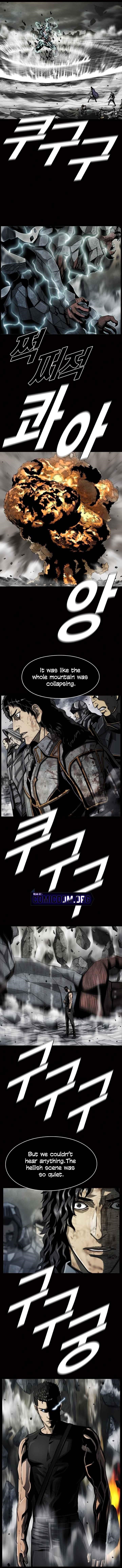 Page 1 of Chapter 82