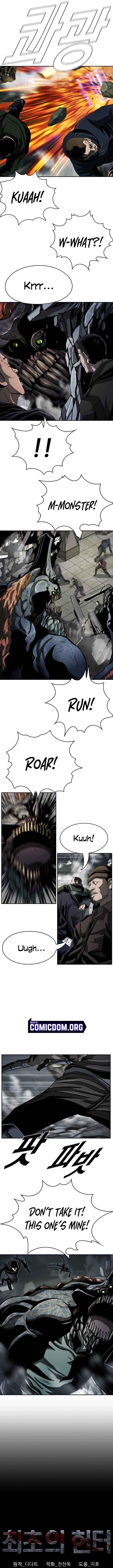 Page 2 of Chapter 84
