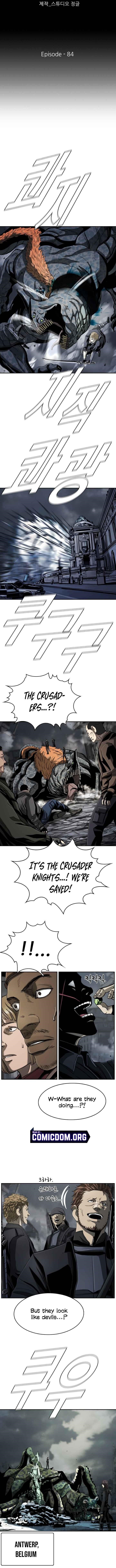 Page 3 of Chapter 84