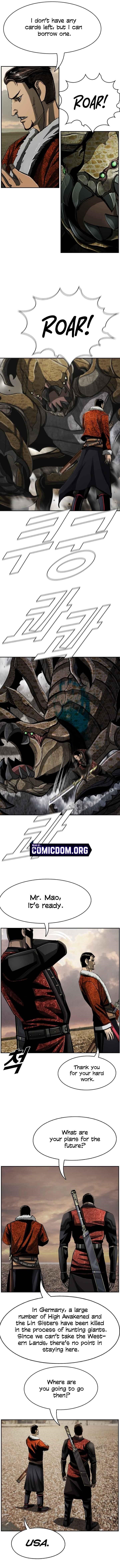 Page 7 of Chapter 84