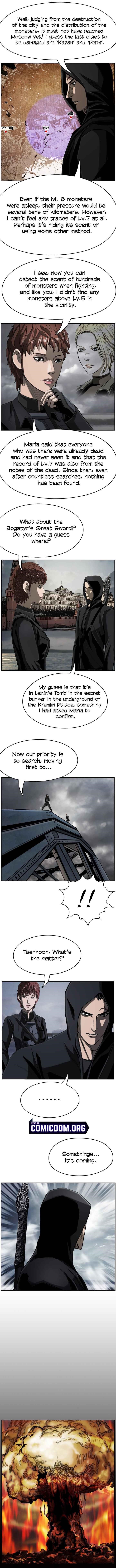 Page 9 of Chapter 84