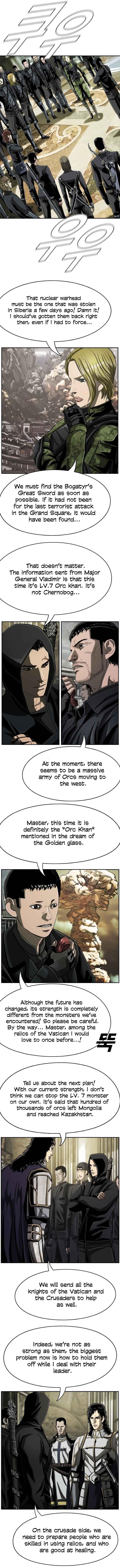 Page 5 of Chapter 85