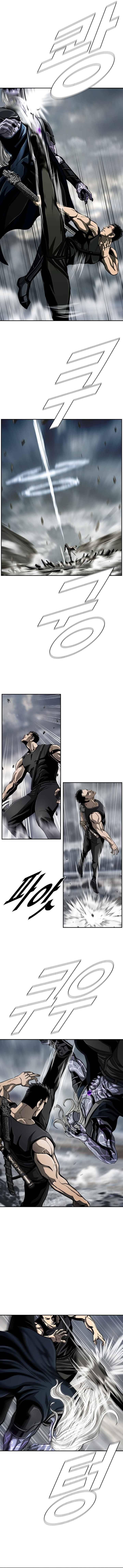 Page 4 of Chapter 86