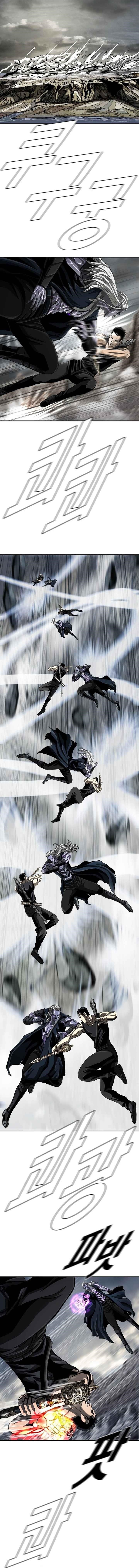 Page 1 of Chapter 87
