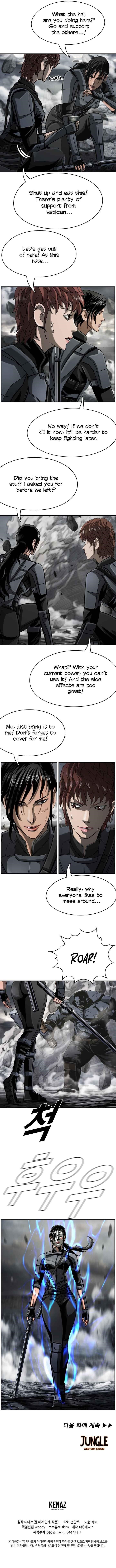 Page 10 of Chapter 87