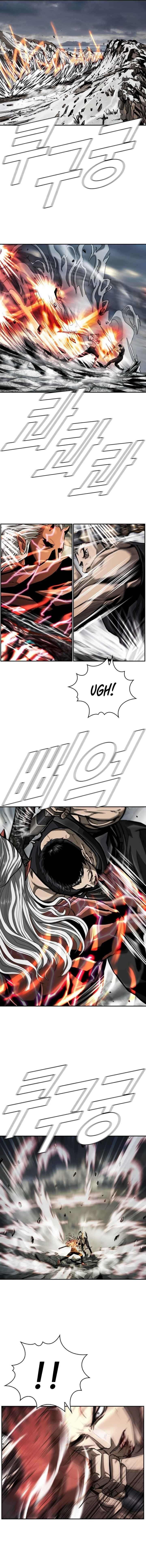 Page 1 of Chapter 88