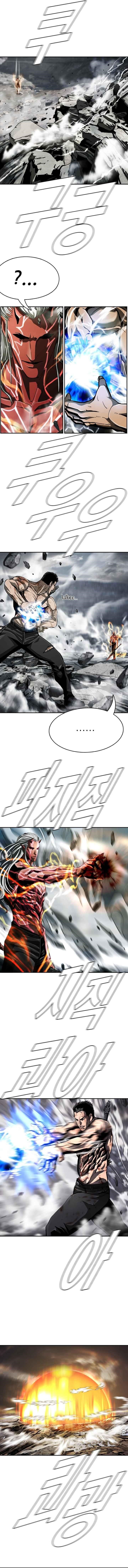 Page 3 of Chapter 88