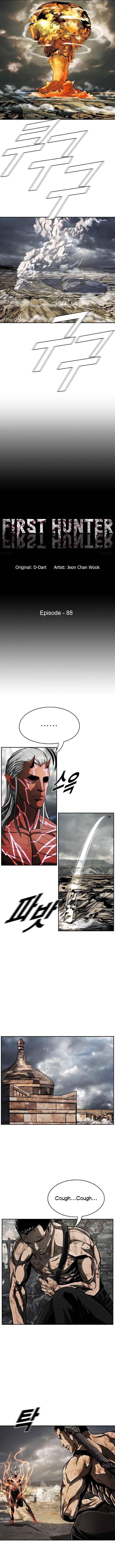 Page 4 of Chapter 88