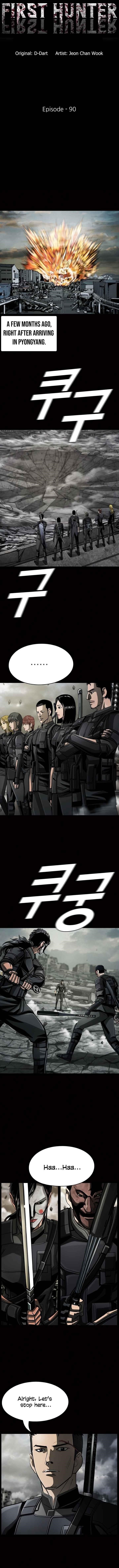Page 1 of Chapter 90