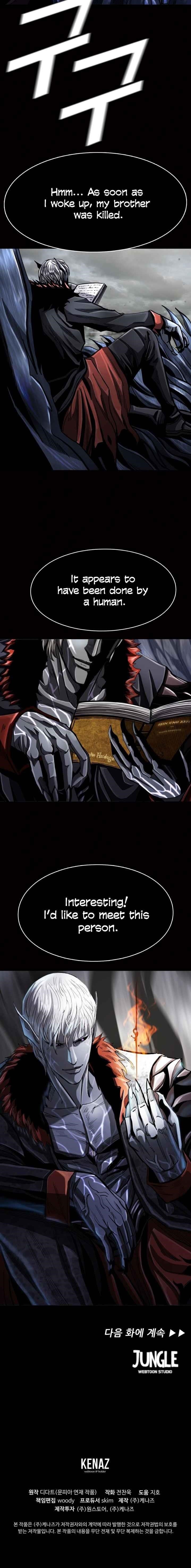 Page 11 of Chapter 90