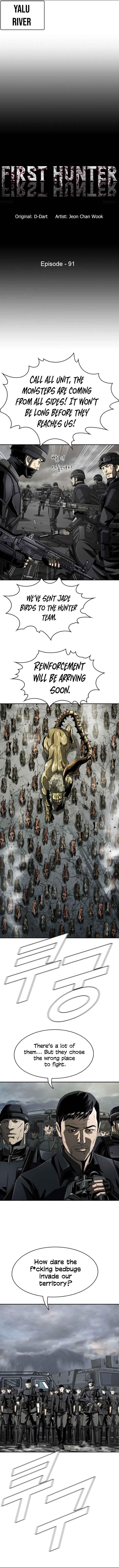 Page 4 of Chapter 91
