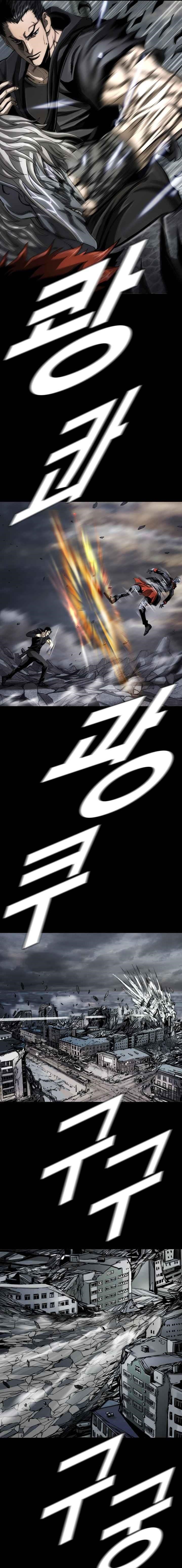 Page 10 of Chapter 91