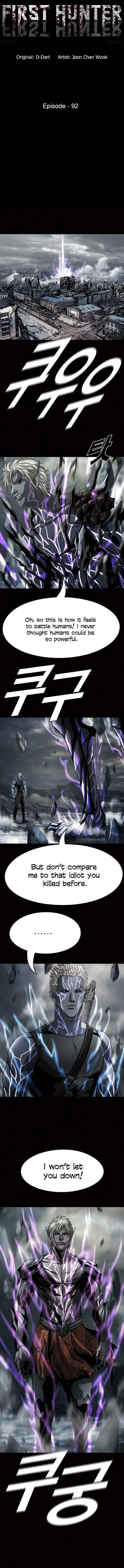 Page 1 of Chapter 92