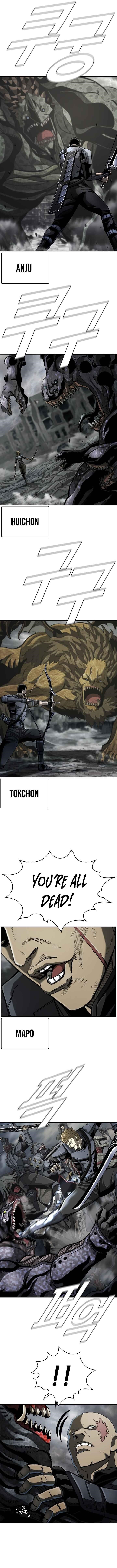 Page 4 of Chapter 93