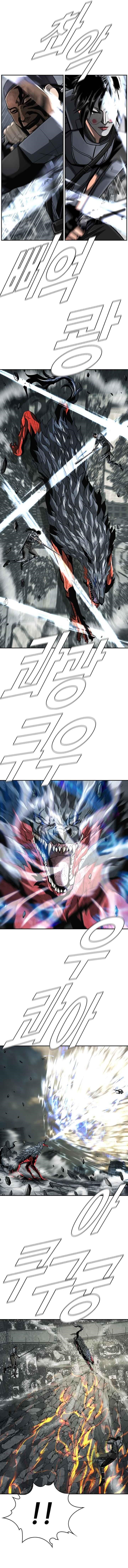 Page 7 of Chapter 93