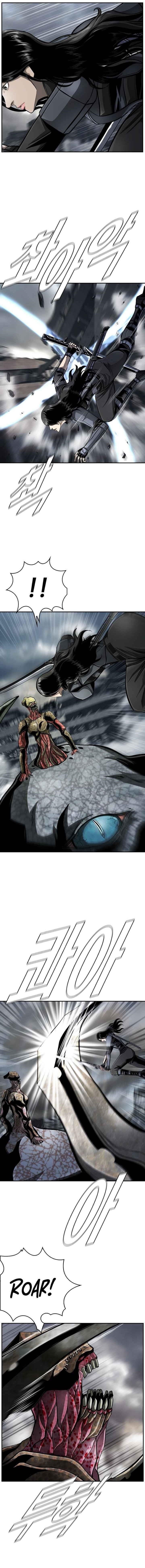 Page 1 of Chapter 94