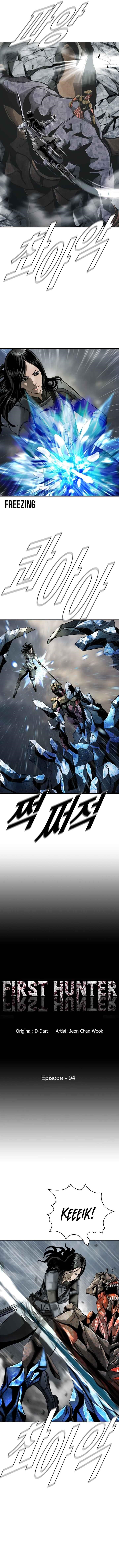 Page 2 of Chapter 94