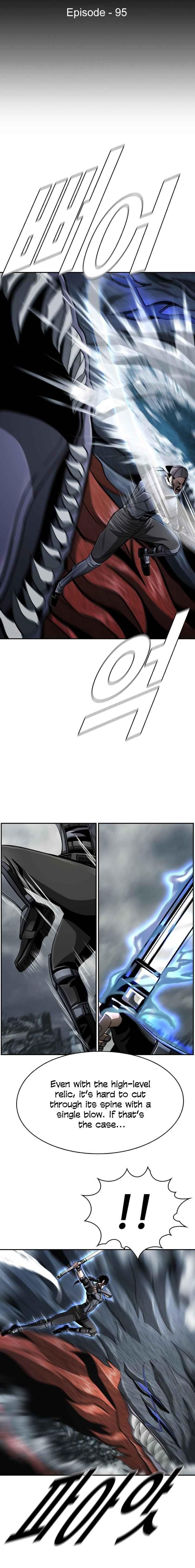 Page 4 of Chapter 95
