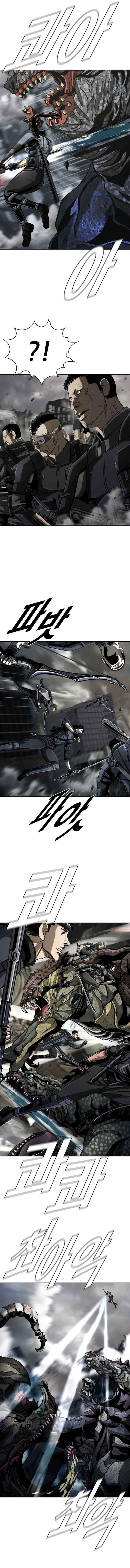 Page 8 of Chapter 96