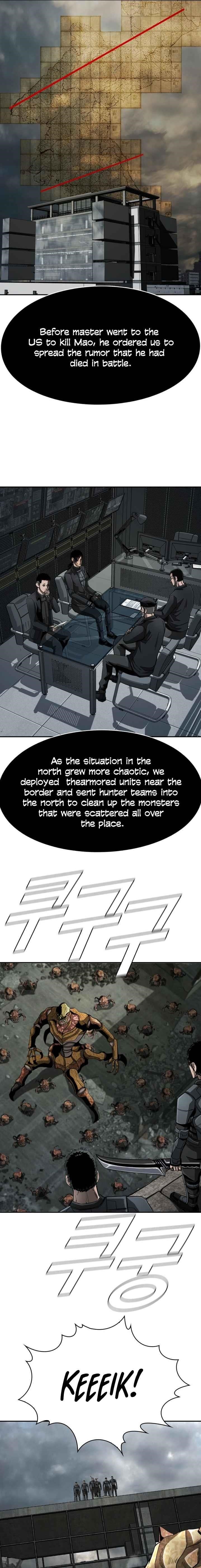 Page 12 of Chapter 96