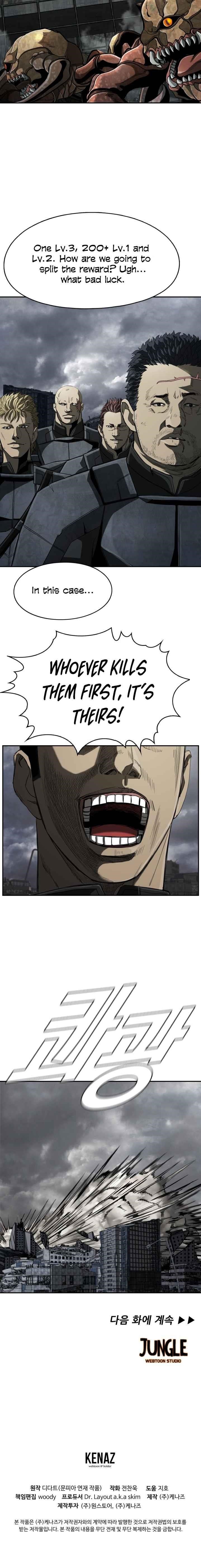 Page 13 of Chapter 96