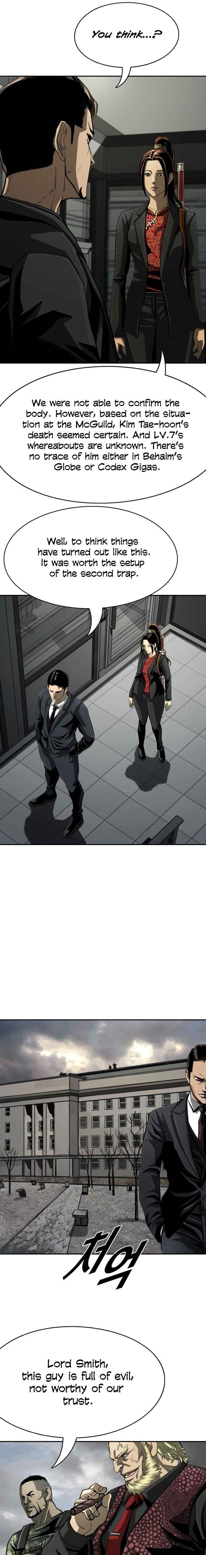 Page 3 of Chapter 97