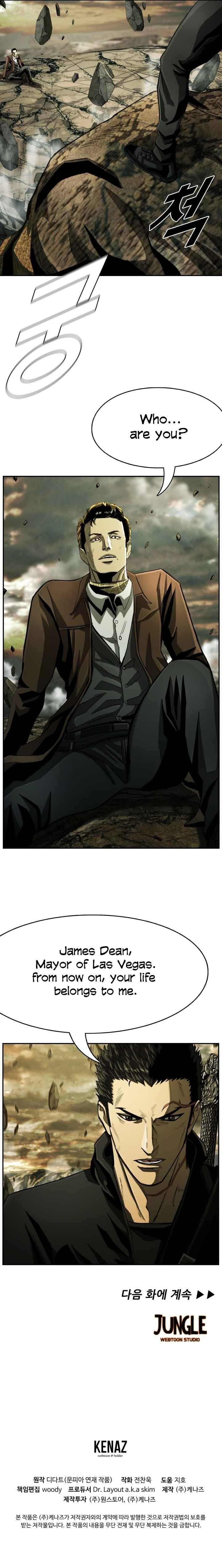 Page 21 of Chapter 97