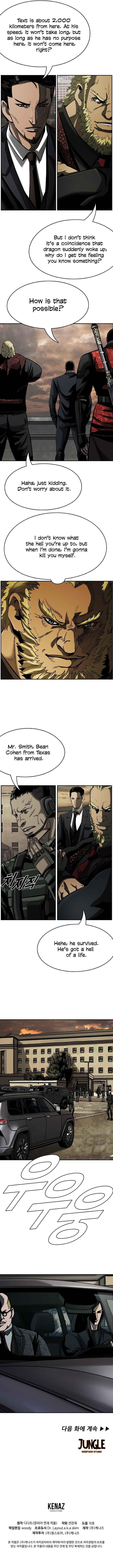 Page 12 of Chapter 98