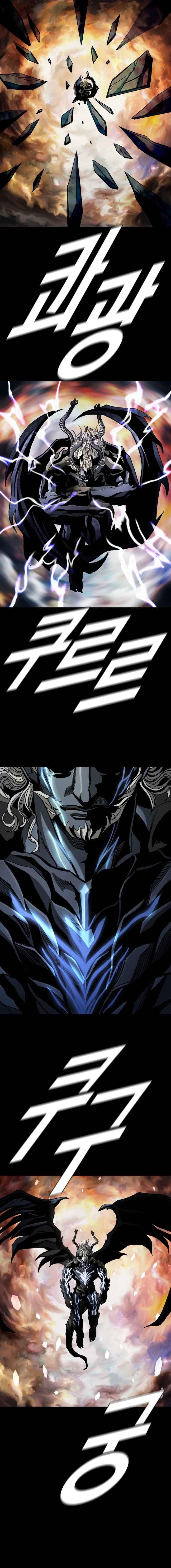 Page 13 of Chapter 99